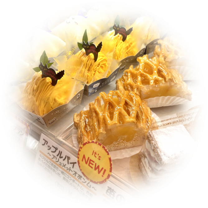プティガトー