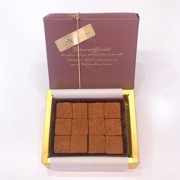 生チョコ 〜アーモンドプラリネ〜