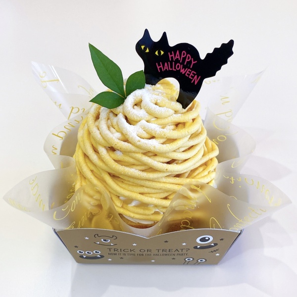 かぼちゃのモンブラン