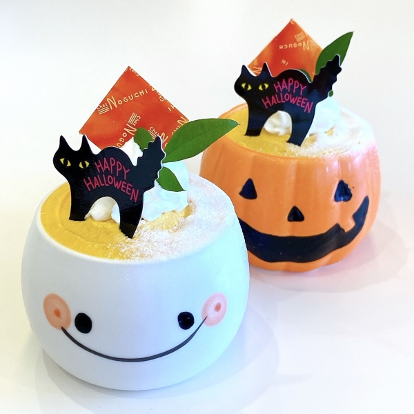 パンプキンココット 