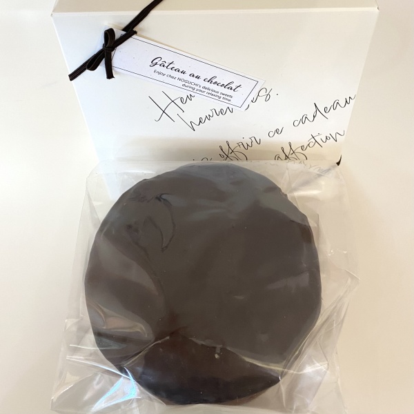 ガトーショコラ （箱入り）