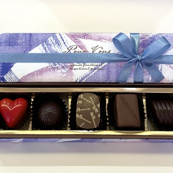 ボンボンショコラ  5個入り